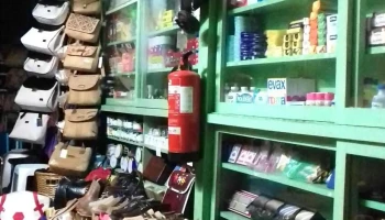 A Comercial Agrícola - 8800-394 Tavira