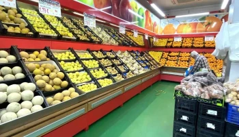 A M Frutas - 2765-280 Estoril