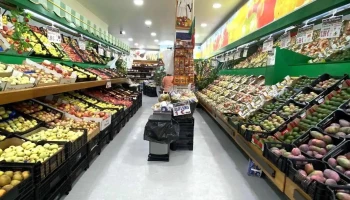 A.m. Frutas Oeiras - 2775-605 Oeiras