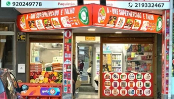 A-one Supermercado e Talho - 2675-303 Odivelas