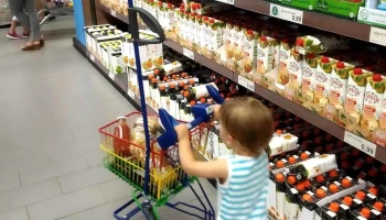 Aldi Infantado Loures - 2670-383 Infantado