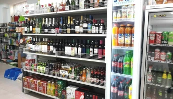 Alges Super Mercado - 1495-071 Algés