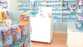 Atualfarma - Parafarmácia e Clínica de Estética - 4815-511 Caldas De Vizela