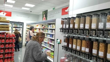 Auchan Supermercado Beja - 7800-071 Beja