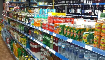 Bibhor Mercado (Grocery Store) - 1200-612 Lisboa