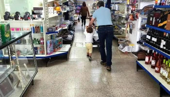 Café - Supermercado Alexandre - Vimeiro
