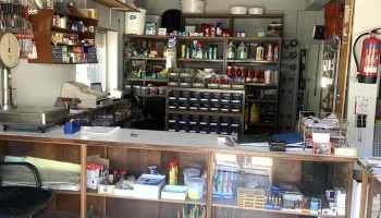 Drogaria de Laborim (Justino Pereira) - 4430-071 Vila Nova De Gaia