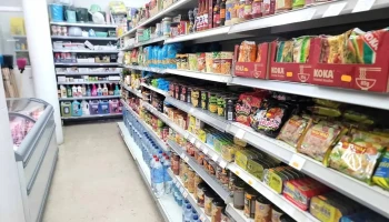 Enjoy Supermarket - 1050-091 Lisboa