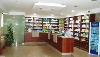 Farma Esposade - 4460-674 Custóias