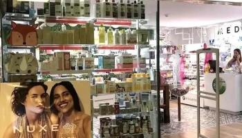 Farma Freemácia - Portela