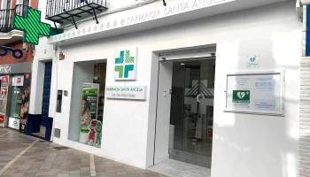 Farmacia Ayamonte Santa Ángela - 4