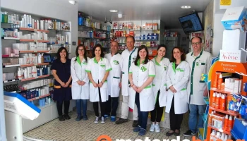 Farmácia Barbosa - 4810-427 Guimarães