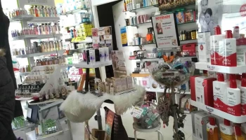 Farmácia Bem Me Quer - 4445-210 Alfena