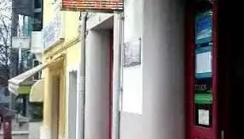 Farmácia Chaves Ferreira - Vila Real
