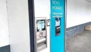 Farmacia Continente Amadora - Amadora