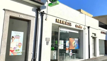 Farmácia Cunha - 4450-245 Matosinhos