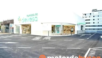 Farmacia da Devesa - 4760-010 Vila Nova De Famalicão