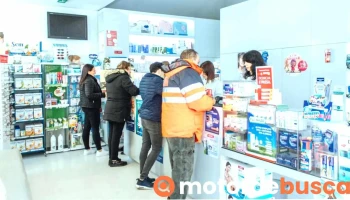 Farmacia De Briteiros - 4805-448 Guimarães