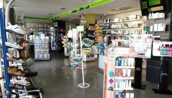 Farmácia Fonseca - 3200-200 Lousã