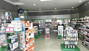 Farmácia Santo António - 4810-504 Guimarães