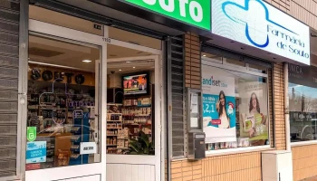 Farmacia (Souto) - 4805-319 Ponte