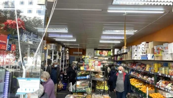 Frutaria - Vila Franca De Xira