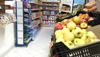 Haque Super Mercado Frutas e Legumes - 1495-050 Algés