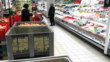 Intermarché Mirandela - R. Vale De Cerdeira