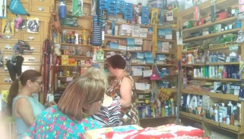 Mercearia Drogaria - 7960-225 Vidigueira