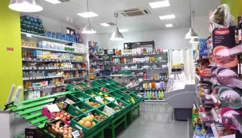 Mercearia Verde - 1950-171 Lisboa