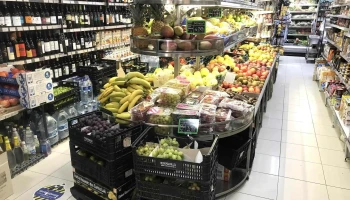 Mini Mercado Freskus - Av. Das Acácias 139 Loja A