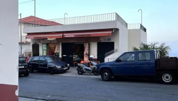 Minimercado O Rancho - Câmara De Lobos