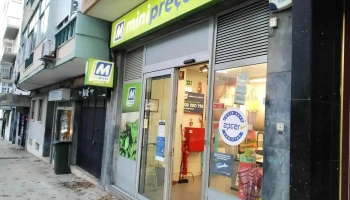 Minipreço - 1500-328 Lisboa