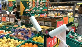 My Auchan - 1700-078 Lisboa