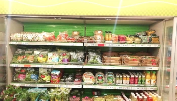 My Auchan - 2700-405 Amadora