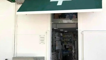 Parafarmacia Caísaude - 8200-012 Albufeira