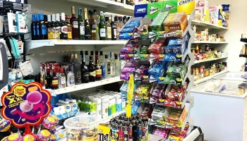 Parede Super Market - 2775-221 Parede