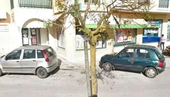 Posto Farmacêutico da Farmácia Flor de Lis - Milharado