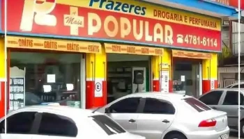 Prazeres Drogaria e Perfumaria - Cercado Grande - 332 - Vila Cercado Grande