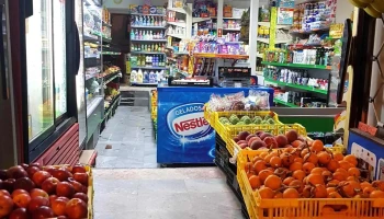 rafiq super market - 1150-323 Lisboa