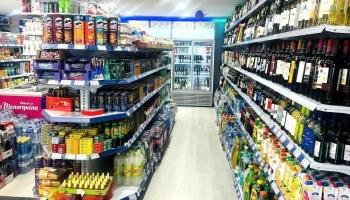 Roma supermercado - 1700-347 Lisboa