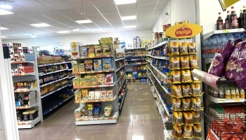 Sds Brother Supermercado - 7645-255 Vila Nova De Milfontes