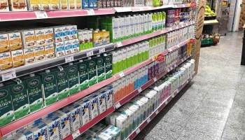 Spar Malveira - 2755-162 Alcabideche