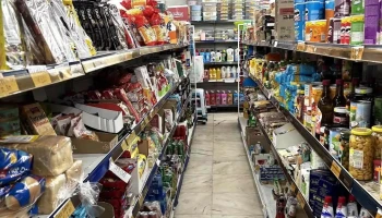 Supermarket grocery store . ( sardar bazar) - Av. Eng. Arantes E Oliveira 133