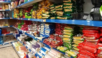 Supermercado Chen - 1100-394 Lisboa