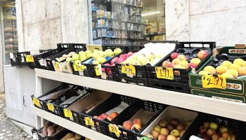 Supermercado Chiado - 1200-452 Lisboa