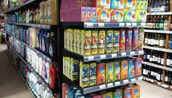 Supermercado Martibom - 9100-074 Gaula