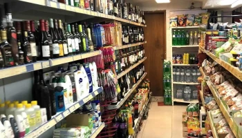 Supermercado Méga Grumme - 1100-585 Lisboa