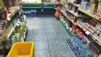 Supermercado Ribaforno, Lda. - 2640-008 Santo Isidoro