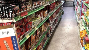 Supermercado Wang - 1100-394 Lisboa